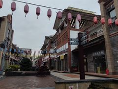 -新津老码头旅游小镇