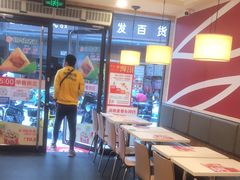 -一心一味(水围店)