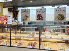 -祥禾饽饽铺·中式糕点(北京来福士店)