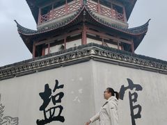 -观潮胜地公园