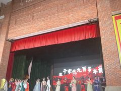 -茂德公鼓城