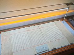 -上海蔡元培故居陈列馆