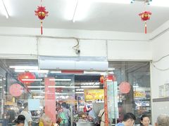 -明记烧鱼美味店