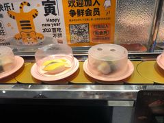 -争鲜回转寿司(流行前线店)