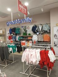 -乐友孕婴童(勒泰中心店)