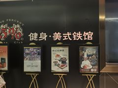 -徐记海鲜(大雁塔|金都店)