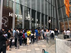 -喜茶(昆明恒隆广场店)