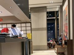 -田舍家Inakaya(天汇igc店)
