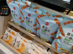 -85度C(上海广元店)