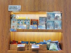 -茶理宜世(东方宝泰店)