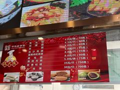 -沈大成(南京东路店)