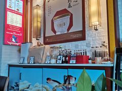 -红糖水都·女生特炖·中式滋补炖(北辰店)