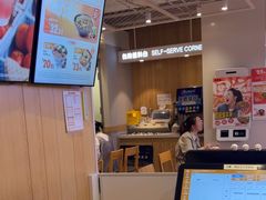 -吉野家(凯旋购物广场店)