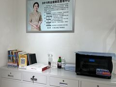-红鼎国际名苑-C座