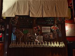 -醉虎传(南锣鼓巷店)