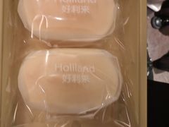 -好利来(阜成门店)