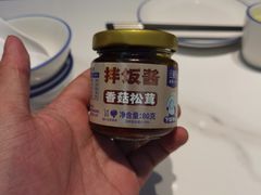 -兰湘子·湘菜小炒(盛龙广场店)