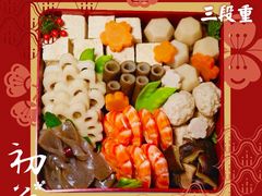 -初花·日本料理