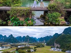 -明仕田园