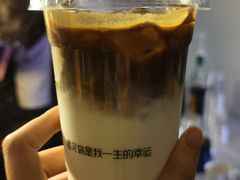 -Bamboo Today Cafe(国创园店)