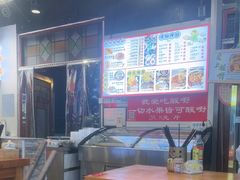 -雙冲柳州螺蛳粉&酸嘢&桂林米粉(簋街店)