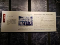 -马鞍山市博物馆