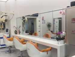 -豪斯塔美发连锁