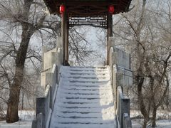 -雾凇岛