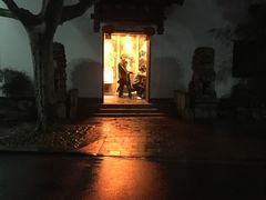 -莹珠阁·私房菜