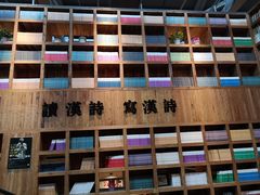 -403国际艺术中心