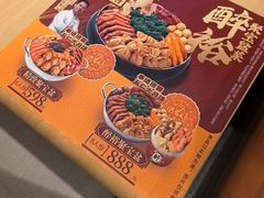 -大家乐(广州白云三元里2店)