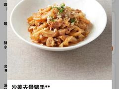 -新旺茶餐厅·早餐(香港广场店)