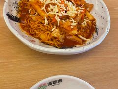 -汤连得温泉馆(宝山店)