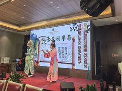 -南宁荔园维景国际酒店·荔园中餐厅