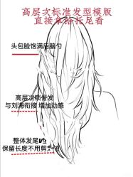 点击看大图 -雅仕 HAIR SALON 美发沙龙