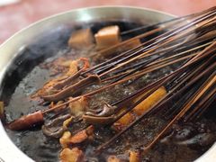 -牛华八婆麻辣烫(起源店)