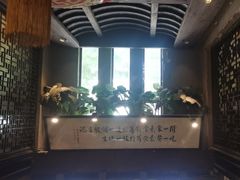 -功德林(南京西路店)