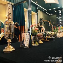 -17.壹柒·美学高定空间