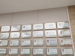 -广州仁爱天河医院体检中心