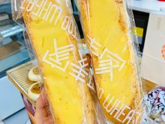 -研麦家面包(亚泰华府店)