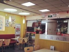 大堂-香妃烤鸡(新奥店)