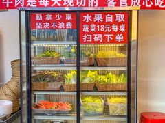 -黔二妞地摊火锅(龙华清湖店)