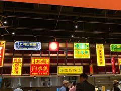 -弄堂小笼包(西青中北永旺购物中心店)