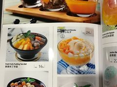 菜单-半秋山西餐厅(沙坪坝店)