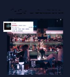 -Oasis Beauty水磨坊科技美肤中心
