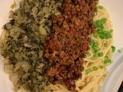 -梅县程江腌面王(兴华店)