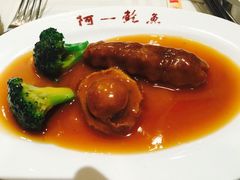 -阿一鲍鱼·20年匠心传承(天河北旗舰店)