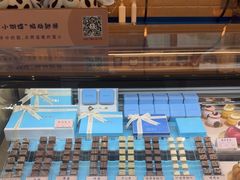-CREAM STORY意大利手工冰淇淋&甜品(万象前海店)
