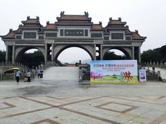 -顺峰山公园
