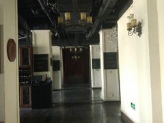 -罗斯福色戒酒吧(外滩店)
